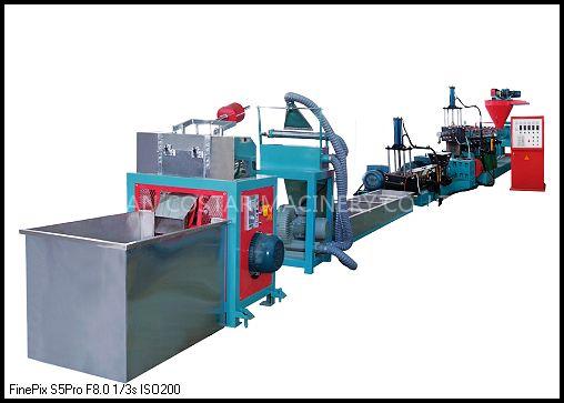Plastic Regeneration Granulator