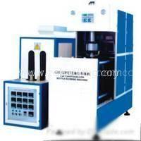 3 Gallon 5gallon stretch bottle blowing Machine