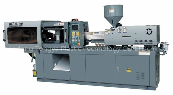 Plastic Injection Machinery TYF-156