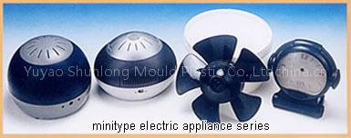 plastic fan mould