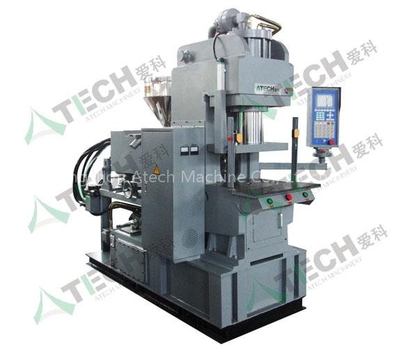 Vertical Injection Molding Machine