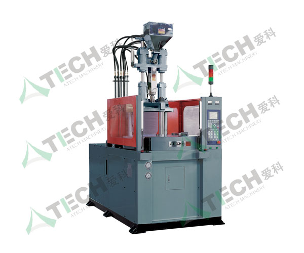 vertical plastic injection molding machine