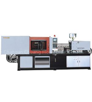 Horizontal Injection Molding Machine(JG-90H)