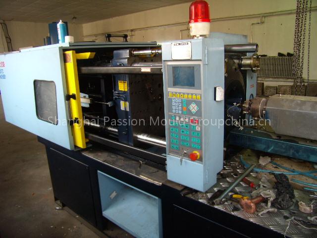 plastic injection machine