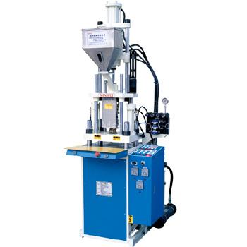 MH-250P Standard Vertical Plastic Injection Machine
