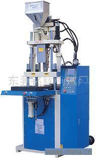 MHV-1000 Mono-mould Pad Plastic Injection Machine