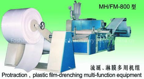 Multi layer cast film machine