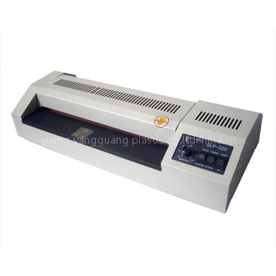 Laminator