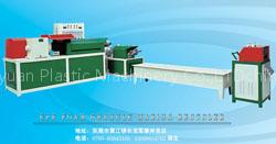 Plastic recycling machine