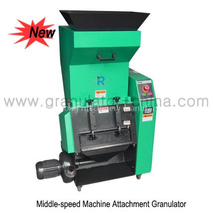 Middle-speed Machine Attachment Granulator