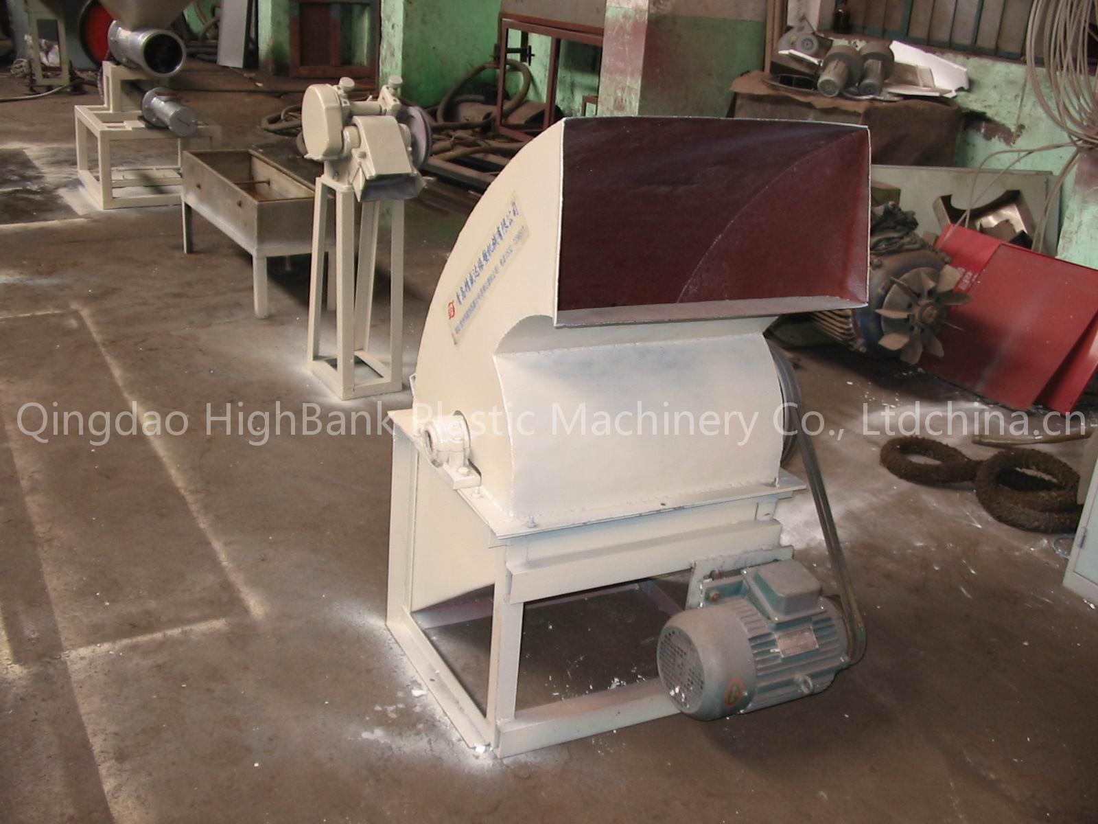 Plastic Granulator