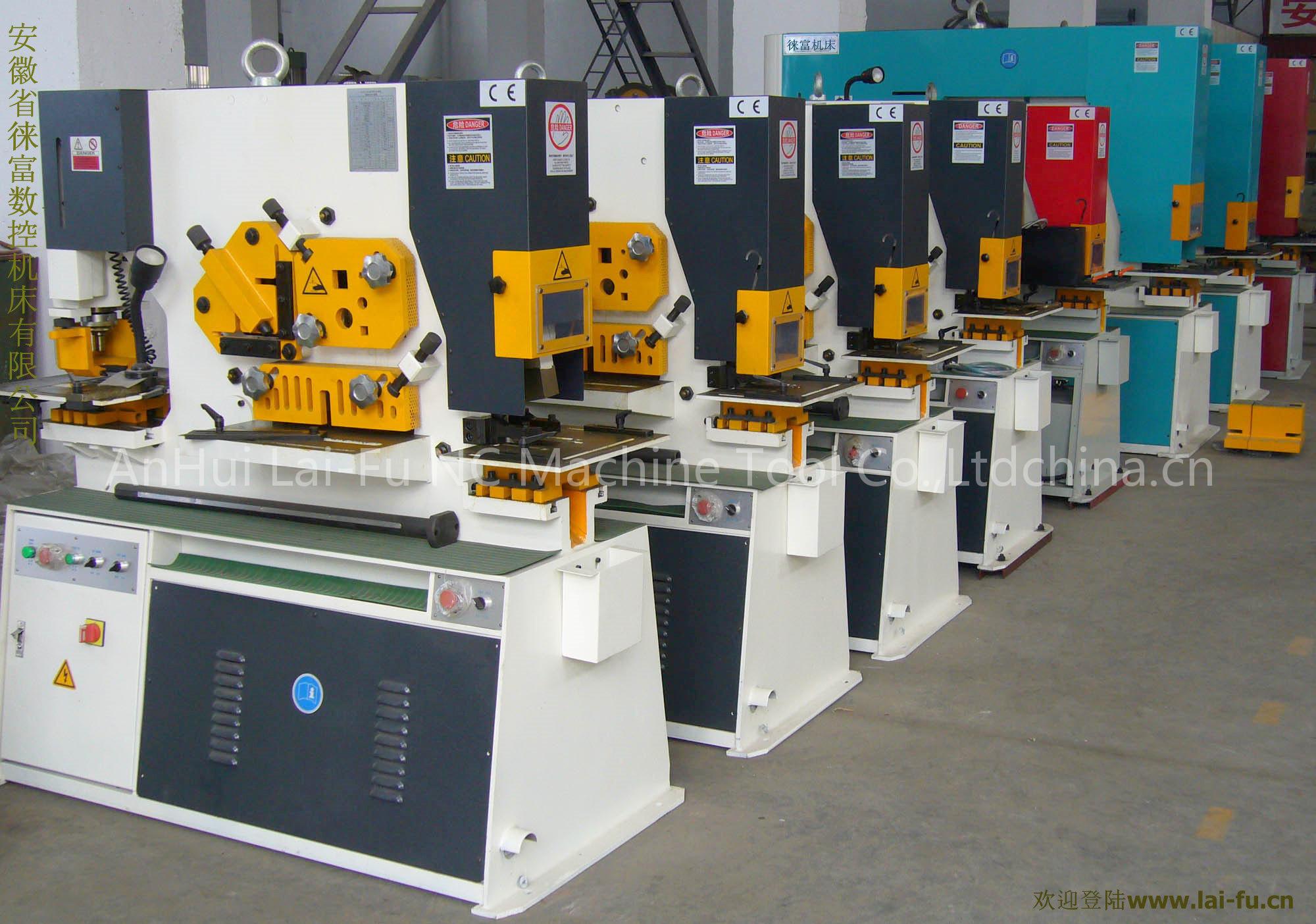 Q35Y-16,20,25 Hydraulic Iron Worker