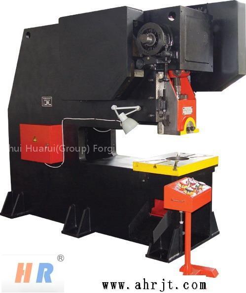 J21S series Deep Throat Punching Machine