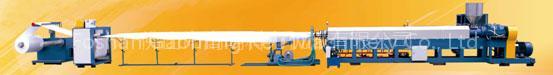 PS Foaming Machine