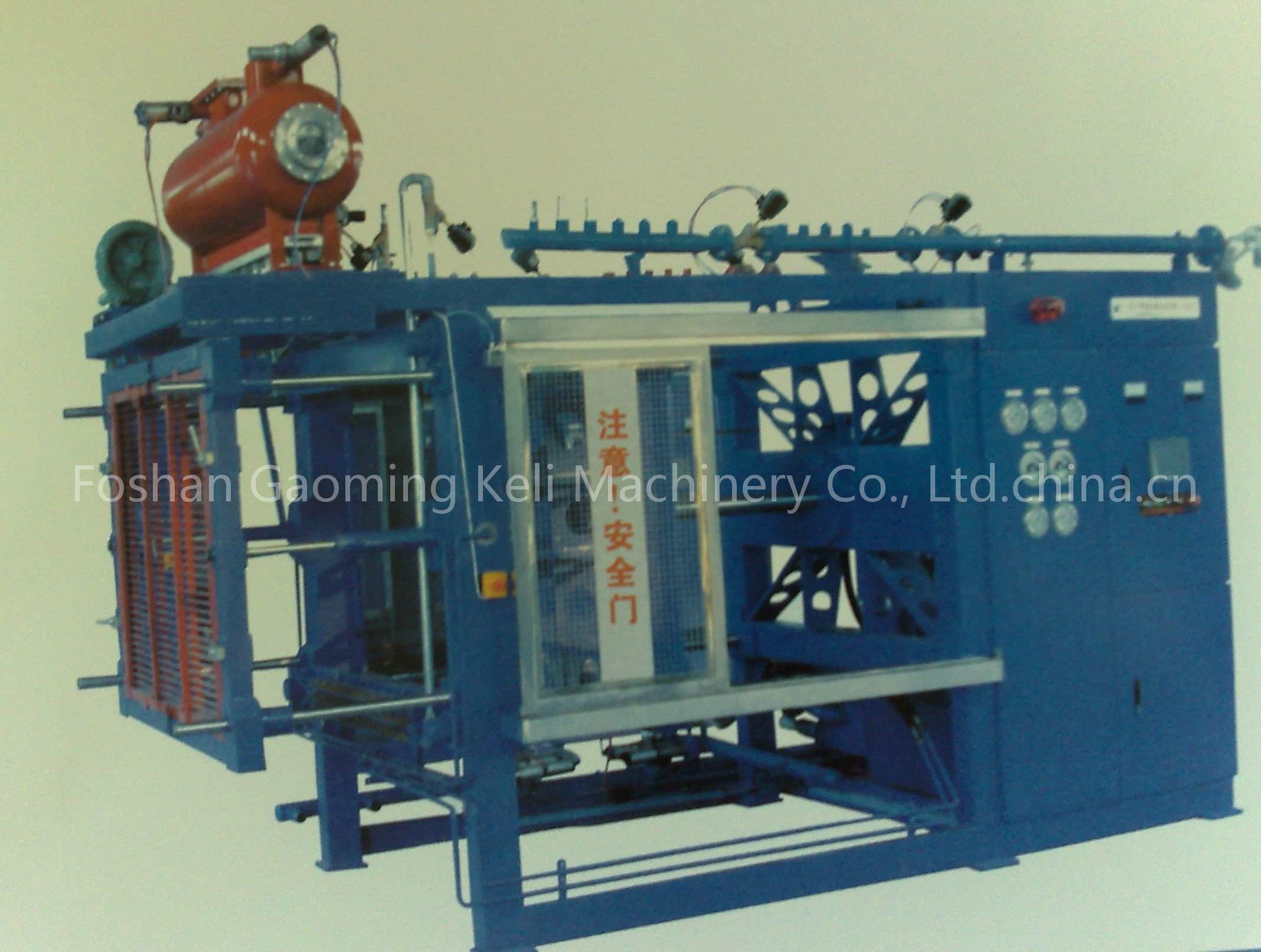 EPS Full-Automatic Vacuum Foam Forming Machine:
