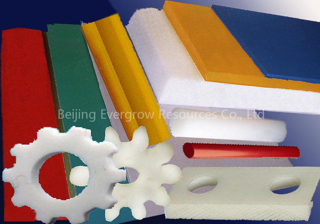 UHMW BAR/UHMWPE ROD