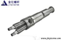 conical twin screw barrel, extruder machine screw barrel