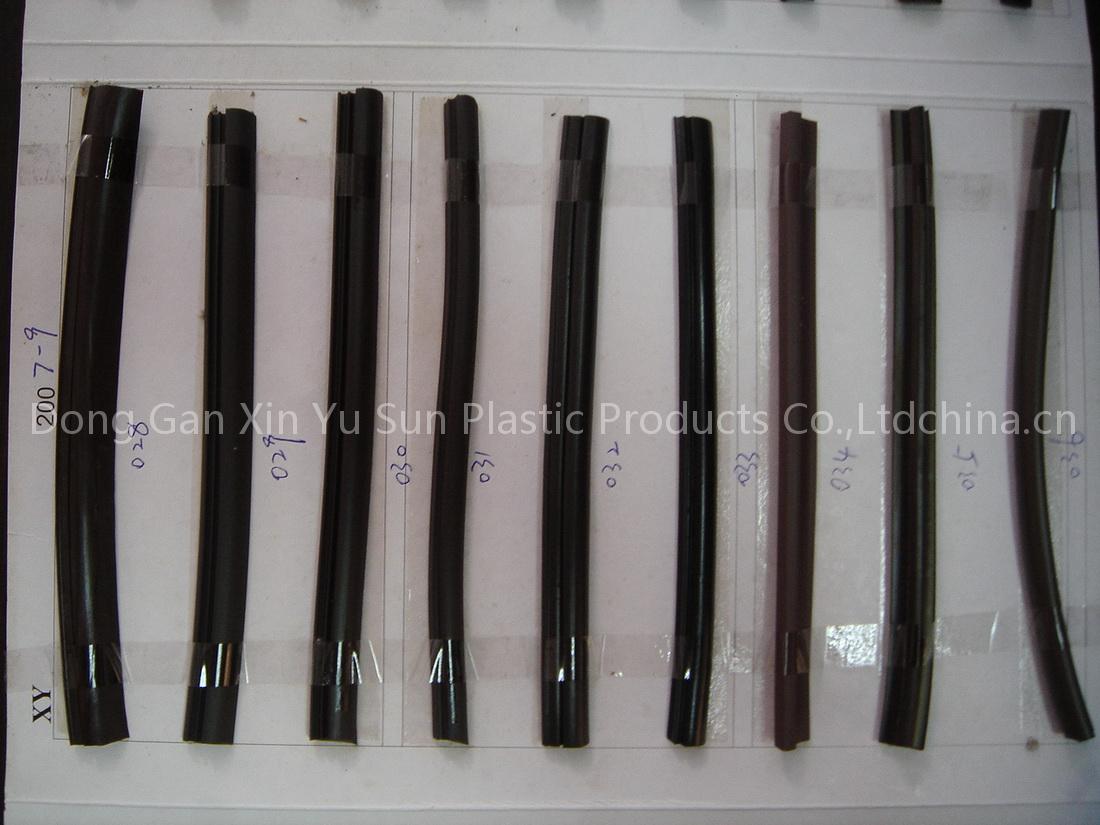 sealing strip