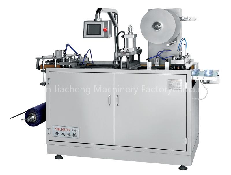 cup lid forming machine (JC-340D)