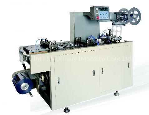 Automatic Plastic Lid Forming Machine