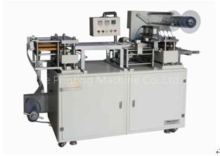 LB-420C Plastic cup lid machine