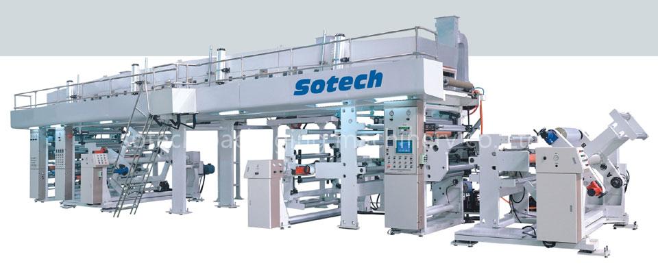 Laminator(SFH-C)