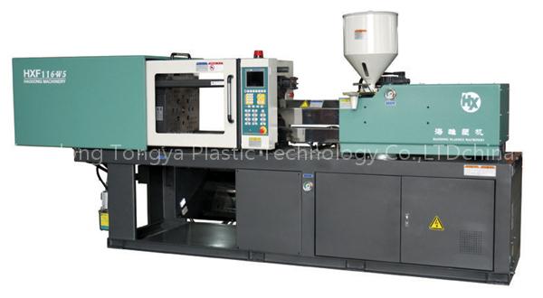 Injection Machine