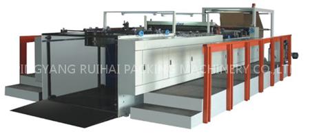 Automatic Trimming High-precision Crosscutting Machine