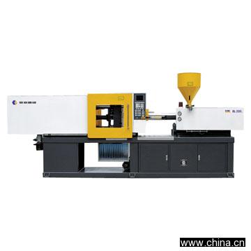 Plastic Injection Molding Machine