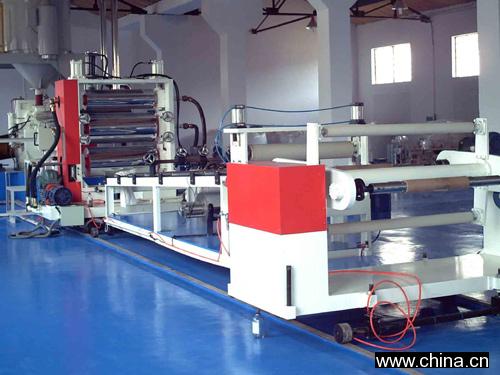 Random Polyproylene (Pp-r) Pipe Production Line