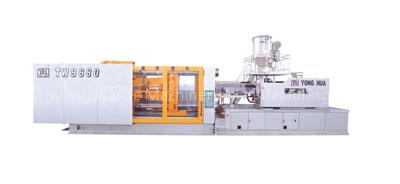 plastic injection molding machine