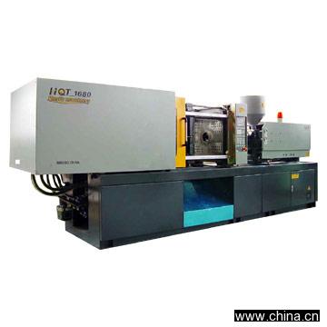 Plastic Injection Molding Machine