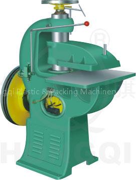 Material Cutting and Punching Machine (BX-525)