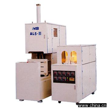 Semi-Automatic Blowing Machine