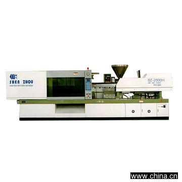 Injection Molding Machine
