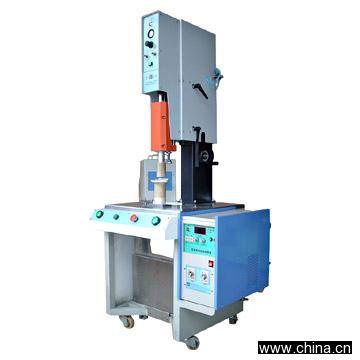 RJ-YD15 High Frequency Inducement Heating Welder