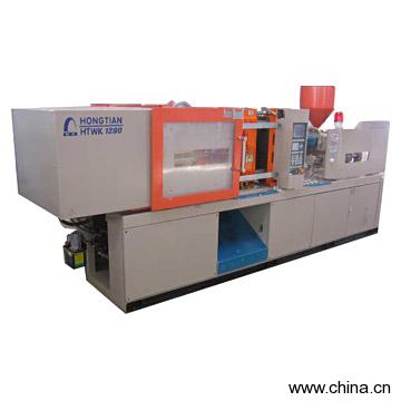 Plastic Injection Machine