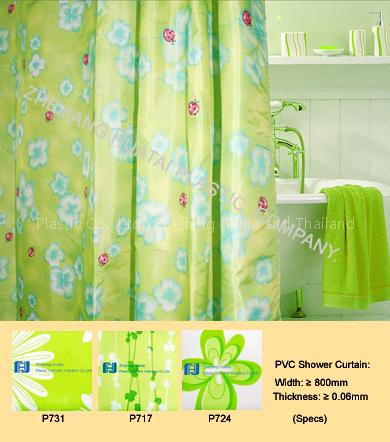 PVC Shower Curtain