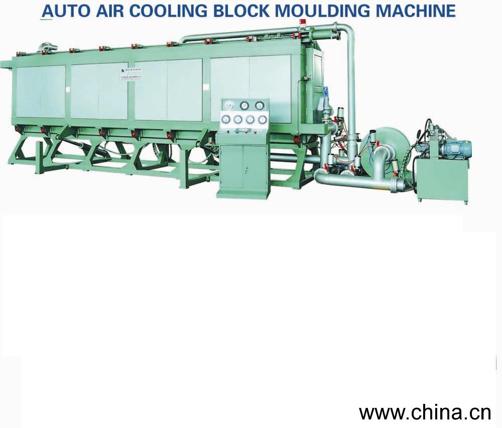EPS Block Machine (EPS Machinery)