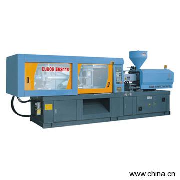 Plastic Injection Machine