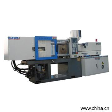 Plastic Injection Molding Machine
