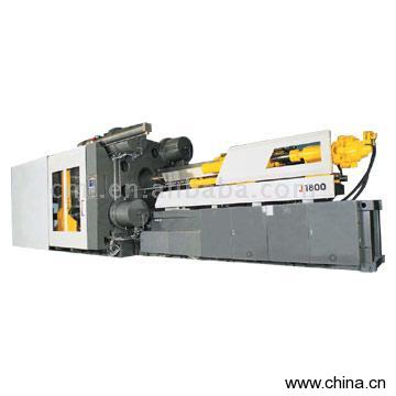Two Platen Injection Moulding Machine