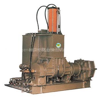 Strong pressure rotary mixer X (S) N-35L