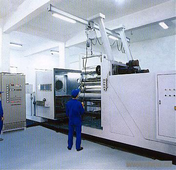 High Vacuum Coating Equipment