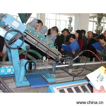 Co-Extruder