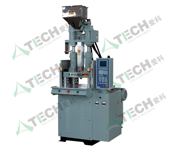 plastic injection molding machine