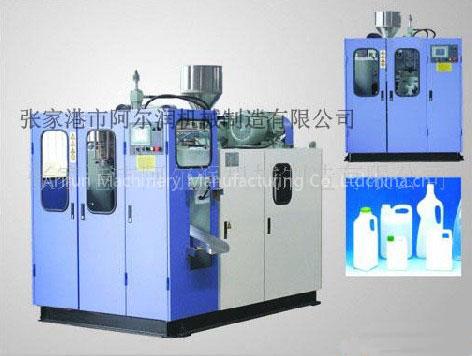single station extrusion blow molding machine