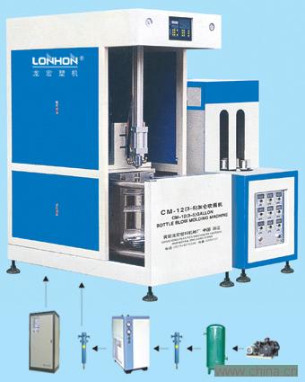 3-5 gallon PET bottle blowing machine