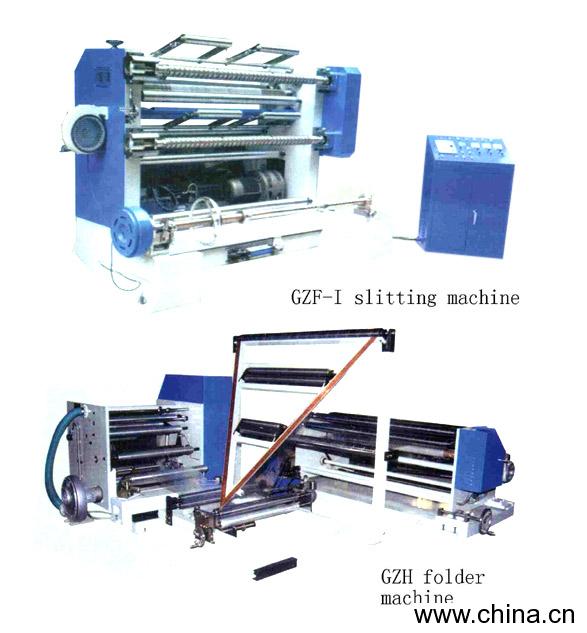 Folder