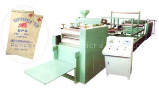 Paper-plastic Compounded Bag Making Machine